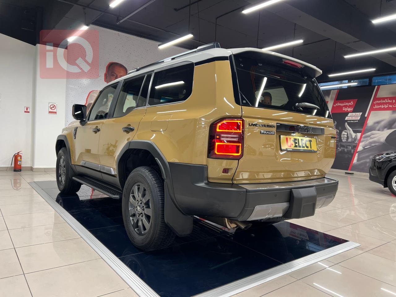 تويوتا لاندكروزر برادو